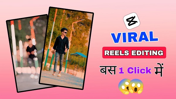 Rohan Editz apk new version