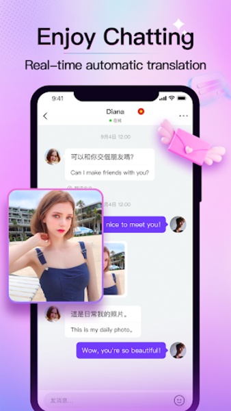 Diva- Live Stream & Video Chat Tangkapan skrin 1