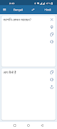 Hindi Bengali Translator スクリーンショット 0