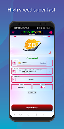 ZB VIP VPN スクリーンショット 1