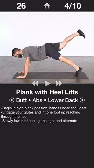 Daily Butt Workout - Trainer স্ক্রিনশট 1