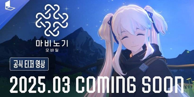 Mabinogi Mobile: Nexon'un MMORPG'si yakında mobil cihazlara vuruyor