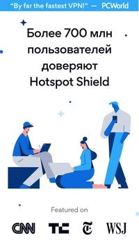 HotspotShield VPN: Fast Proxy ဖန်သားပြင်ဓာတ်ပုံ 2