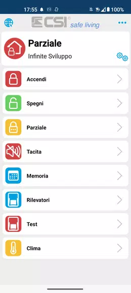 SweetHome Mobile Screenshot 0