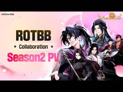 Seven Knights Idle Adventure Update