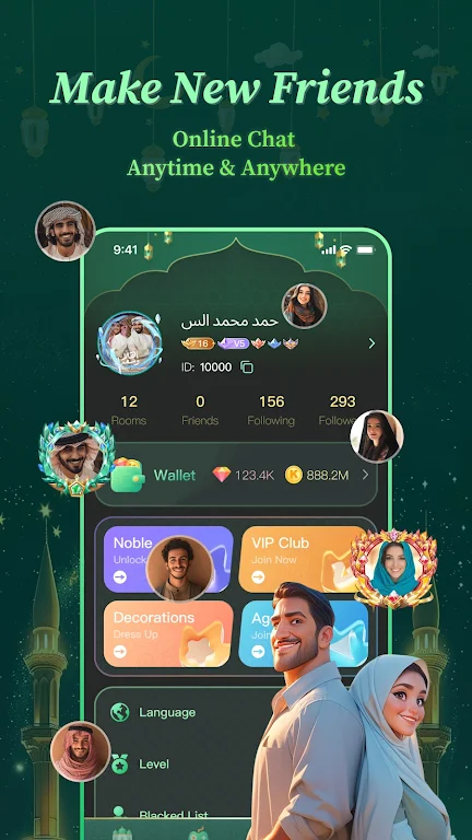 Sola - Group Voice Chat Rooms ภาพหน้าจอ 2