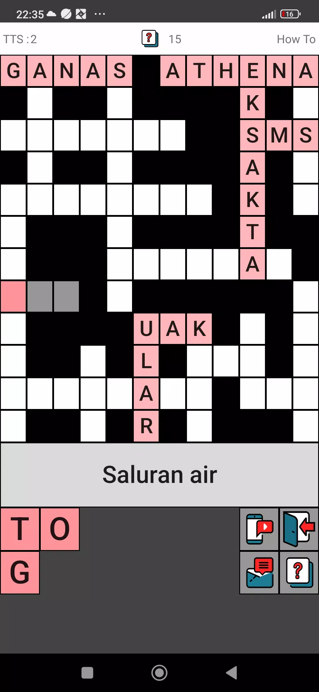 TTS Indonesia スクリーンショット 1