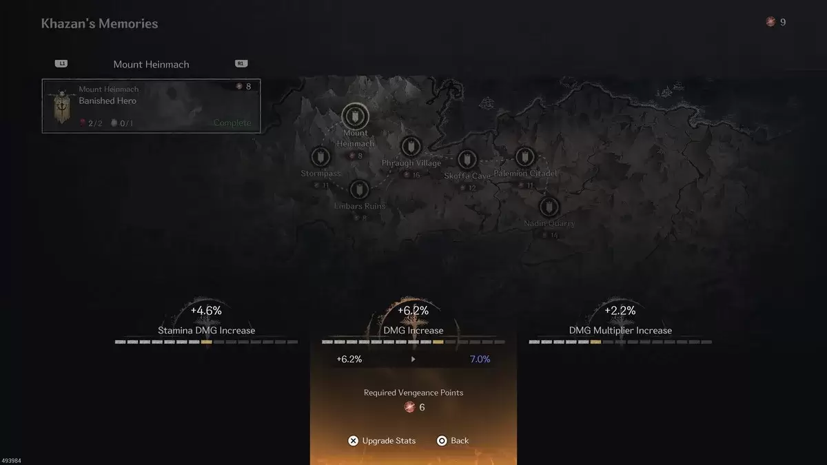 如何在第一个Berserker Khazan中使用复仇点