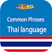 speak Thai language