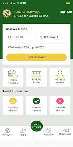 Pakistan Railways Official Screenshot 0