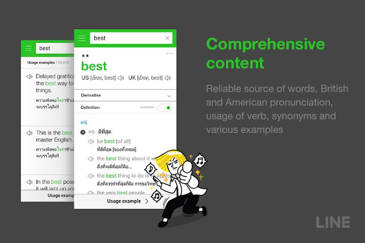 LINE Dictionary: English-Thai应用截图第2张