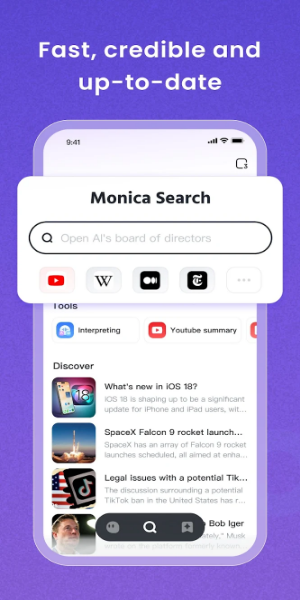 Monica Chatbot AI Assistant スクリーンショット 1