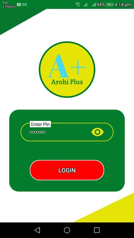 AROHI PLUS VPN Capture d'écran 0