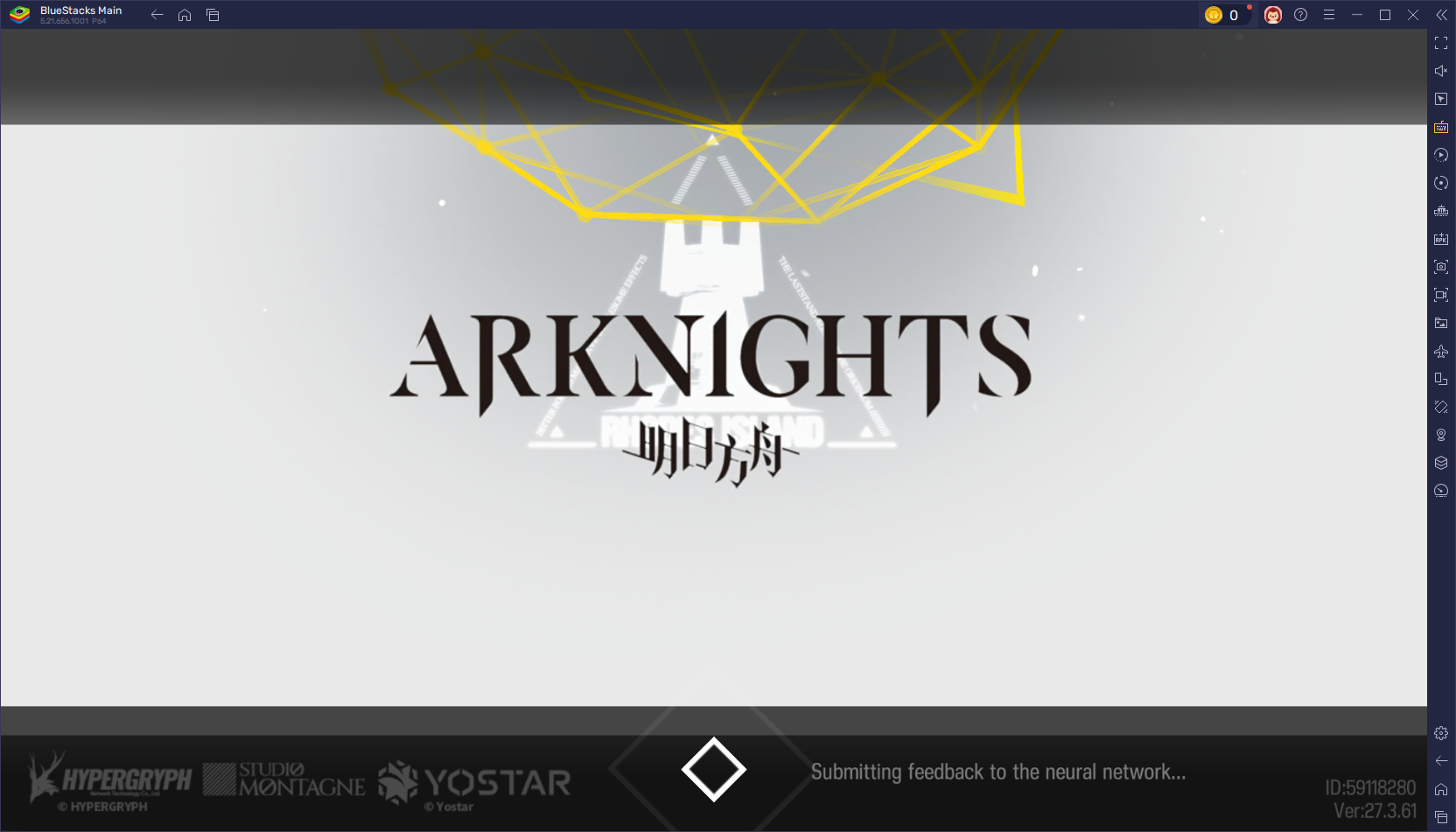 Arknights टिन मैन गाइड - चरित्र अवलोकन, कौशल, बिल्ड और टिप्स