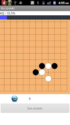 Go Joseki Screenshot 0