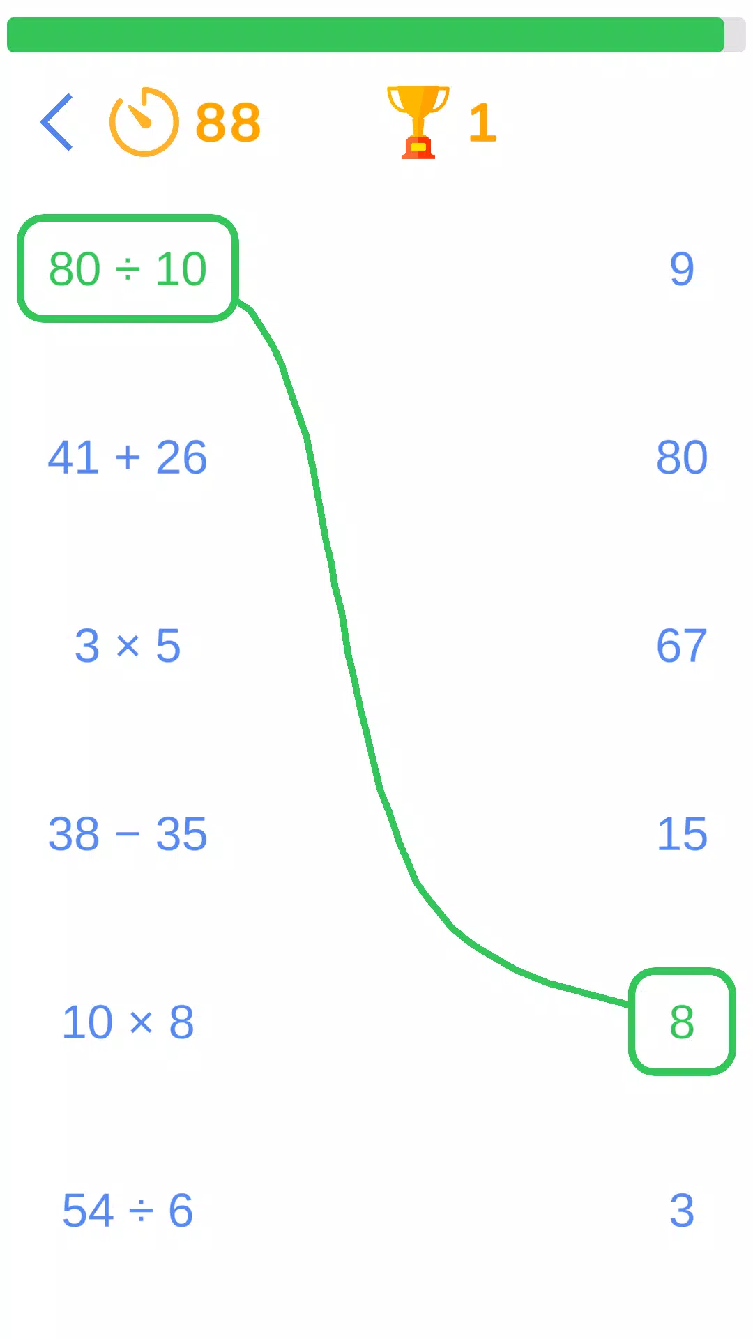 Math Games - Brain Puzzles স্ক্রিনশট 1