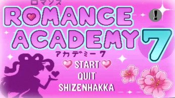 Academy Romance 7 Captura de pantalla 0