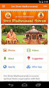 Schermata Om Shree Madhavanandji 0