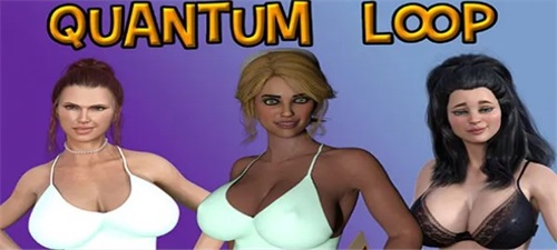 Quantum Loop Screenshot 1