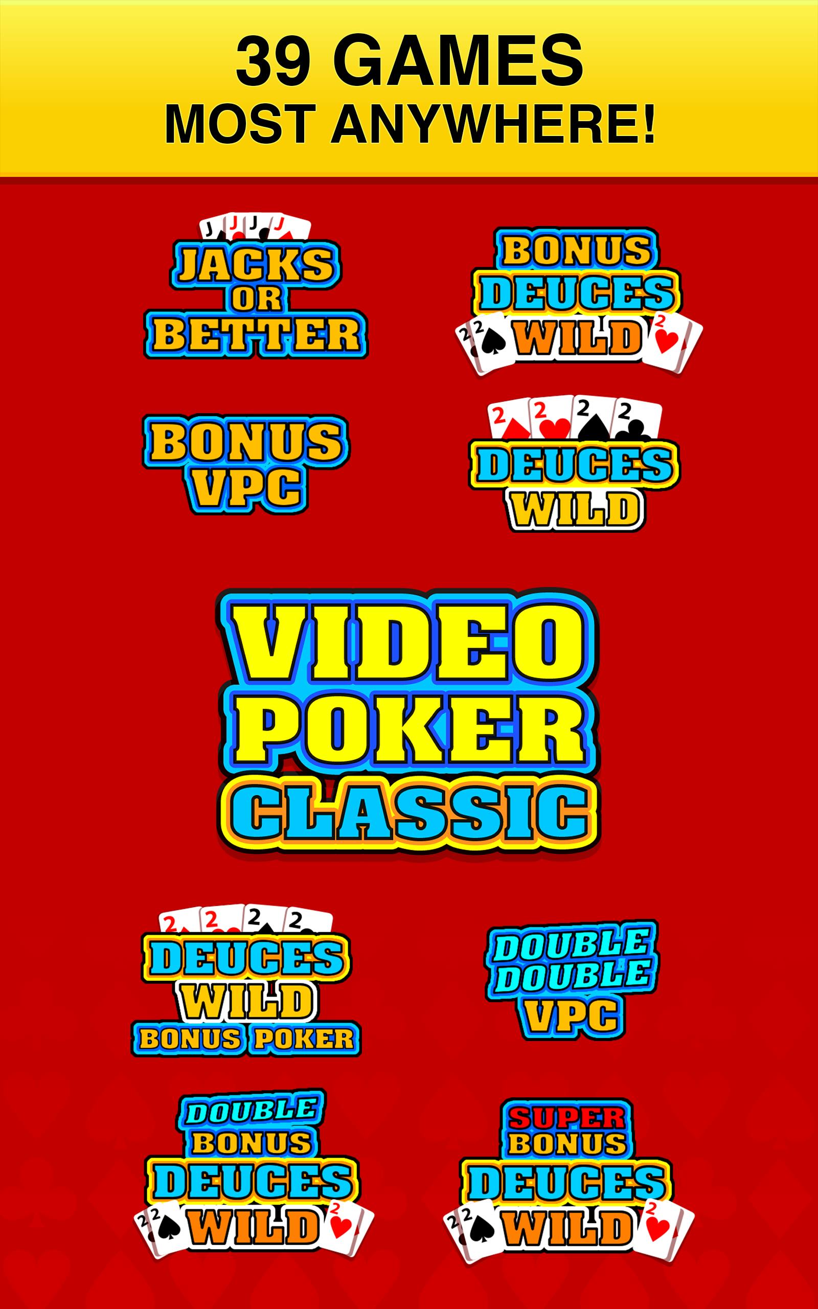 Video Poker Classic ® ภาพหน้าจอ 1