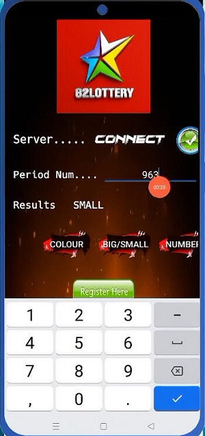 82 Lottery Screenshot 3