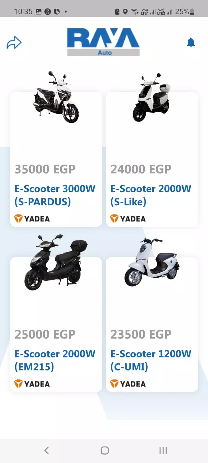 Raya Auto Captura de tela 0