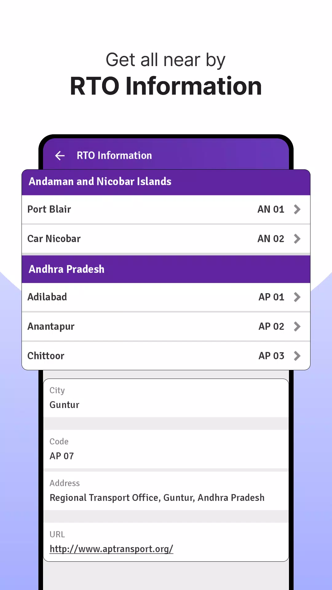 RTO Vehicle Info App, Challan Скриншот 3