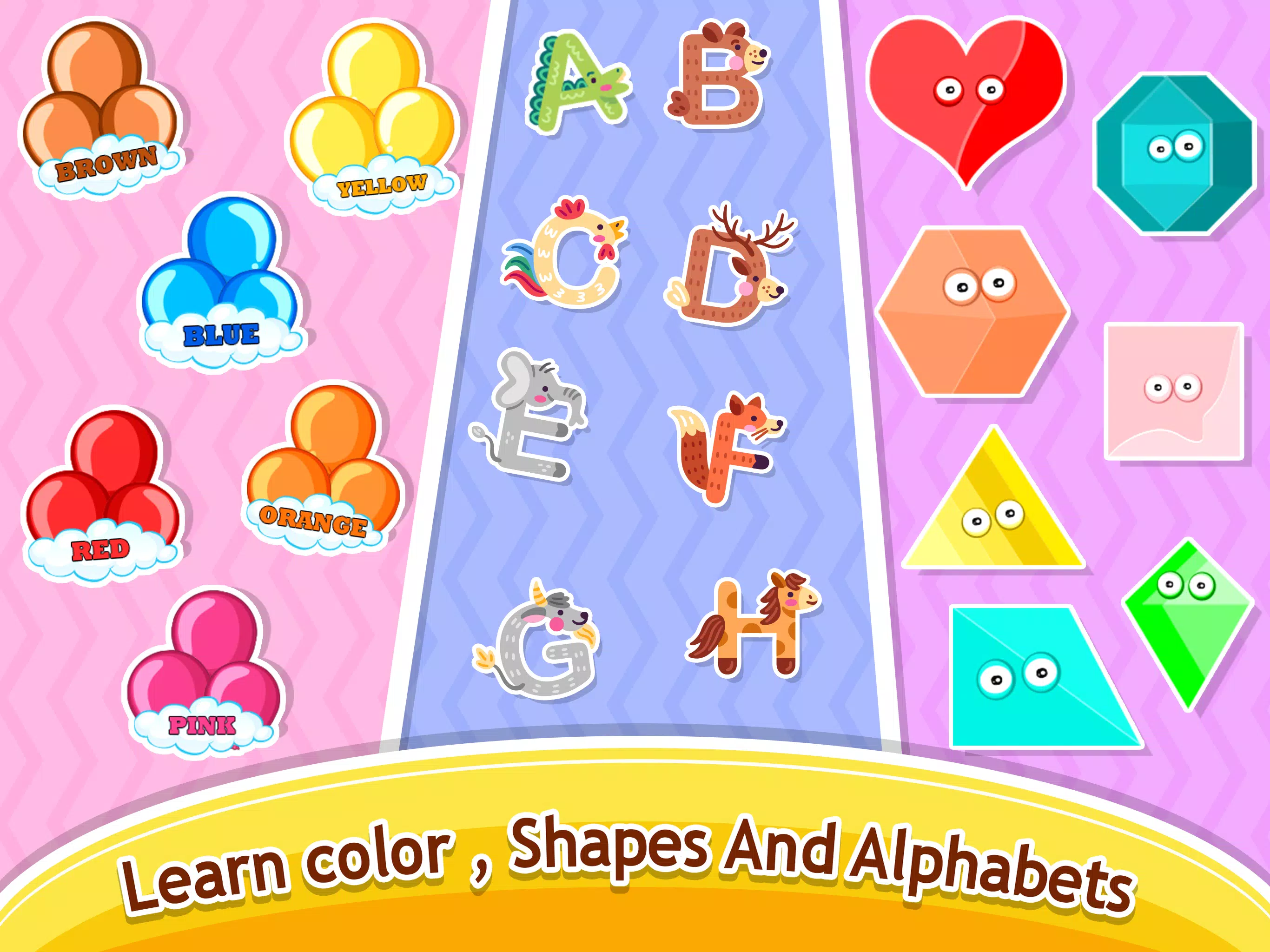 Kids Music piano - games 스크린샷 2