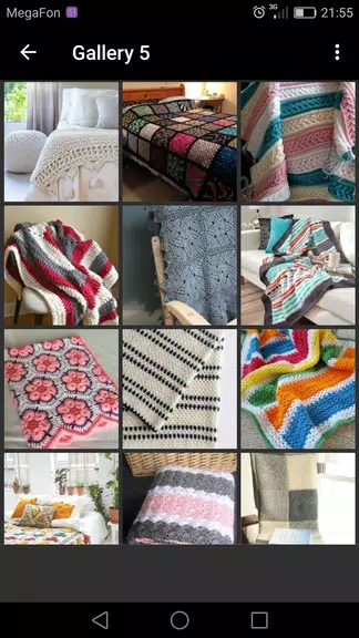 Crochet Blanket Patterns Screenshot 1