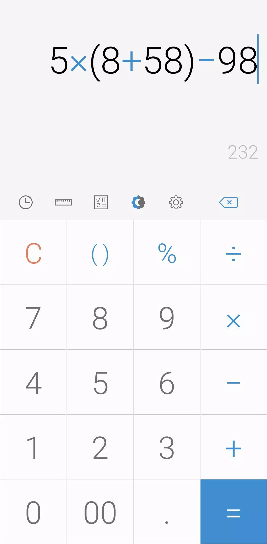 Simple Calculator Captura de pantalla 0