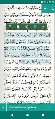 Read Listen Quran  قرآن كريم ภาพหน้าจอ 0