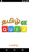 Tamil GK Quiz 스크린샷 0