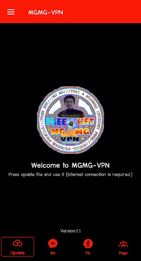 MGMG-VPN スクリーンショット 0