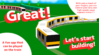 Touch Train 3D Screenshot 0