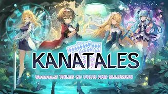 Kanatales: Moe Card Game Скриншот 0