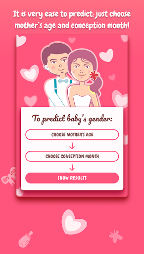 Baby Gender Predictor - Chinese Gender Prediction應用截圖第0張