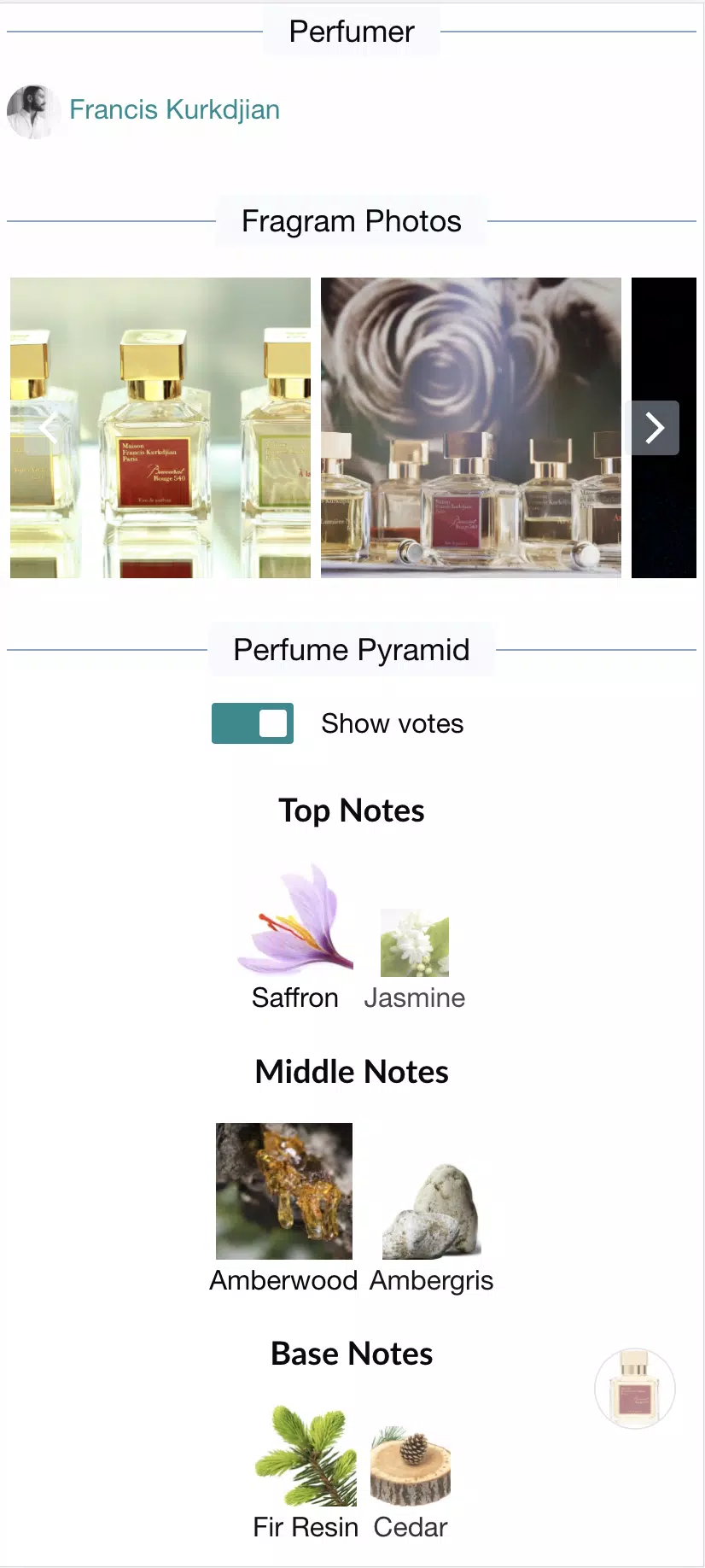 Fragrantica Perfumes スクリーンショット 0