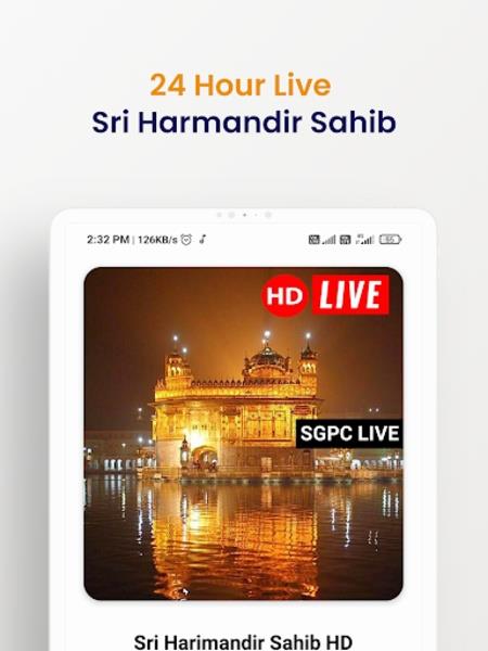 SGPC LIVE 스크린샷 2