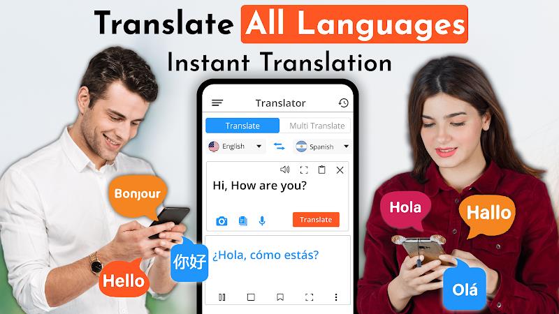 Easy Translate all Languages スクリーンショット 1