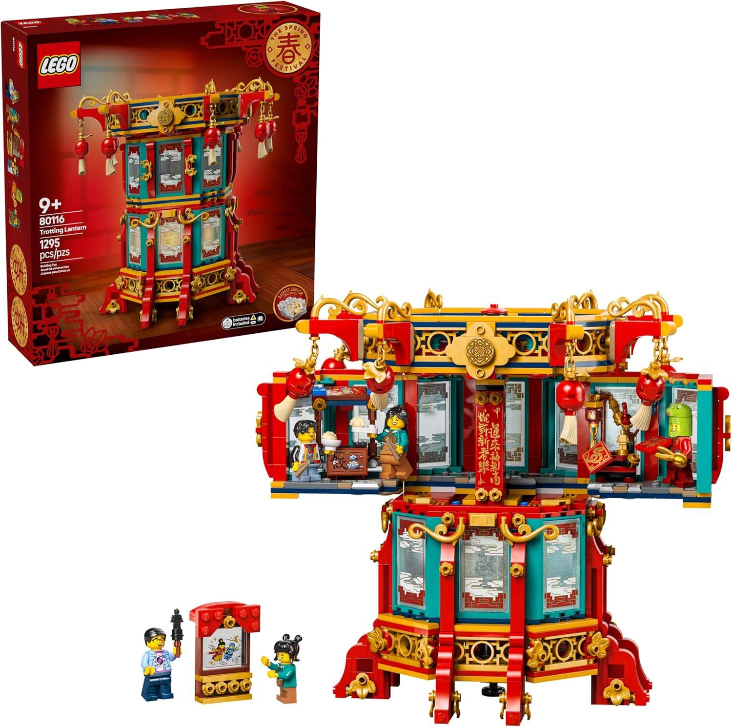 We Build the LEGO Trotting Lantern, a 2025 Lunar New Year Celebration