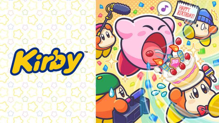 Kirby's modern, consistent branding