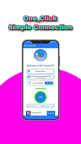 NS Tunnel ViP VPN Screenshot 1