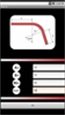 MBCalc Schermafbeelding 2