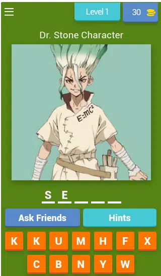 Dr Stone Quiz 스크린샷 0