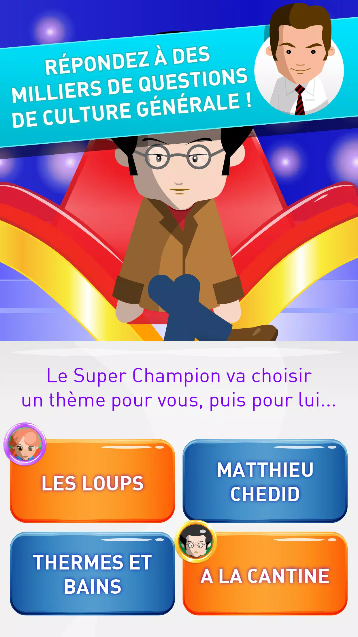 TLMVPSP, le jeu officiel 스크린샷 3