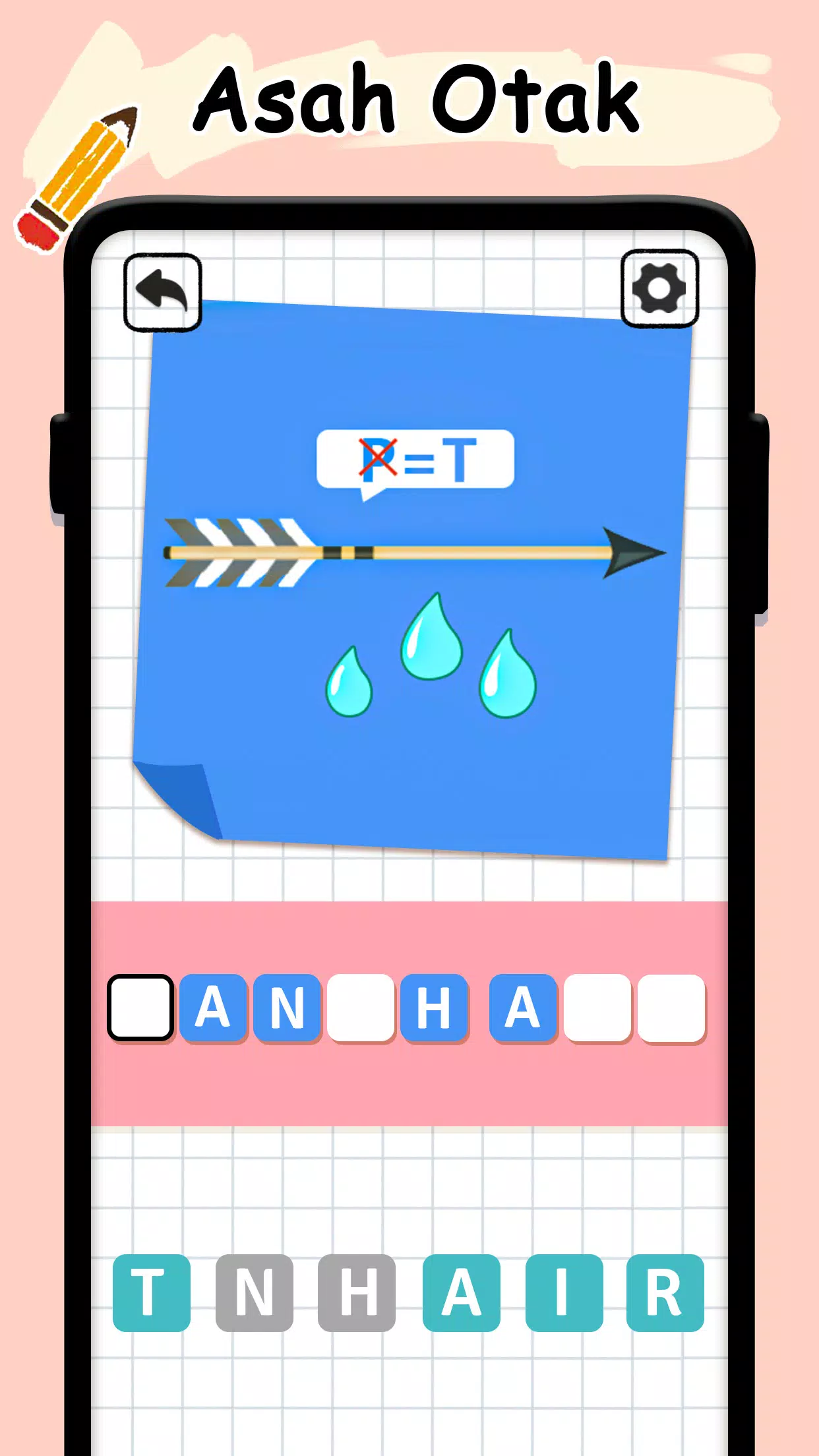 Dentum Otak 스크린샷 2