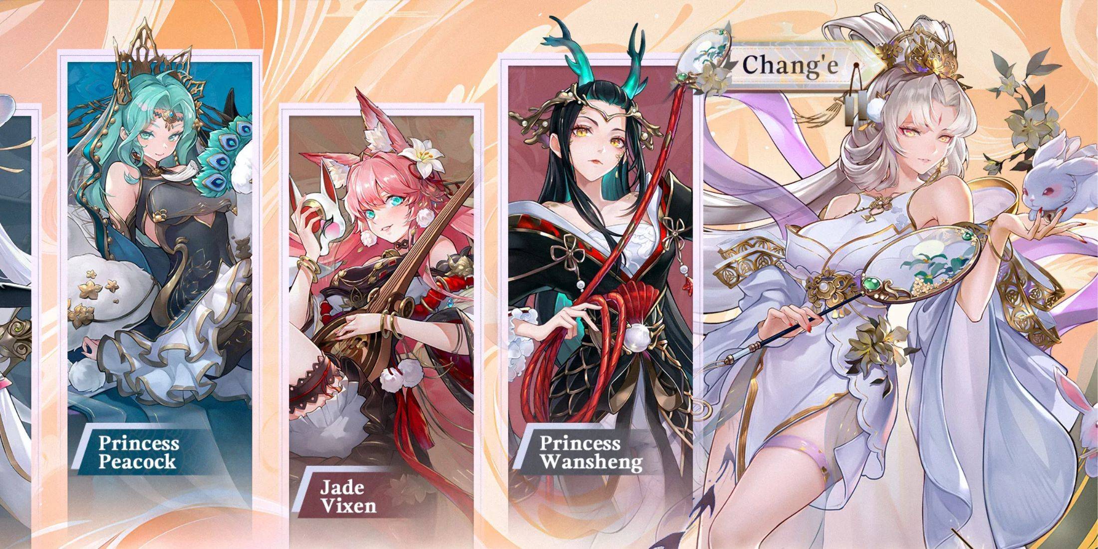 Redemption Screen