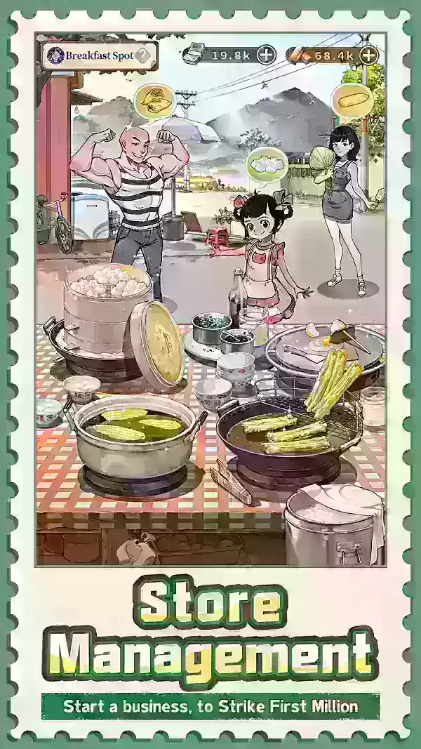 My Memory Shop-Global Beginner