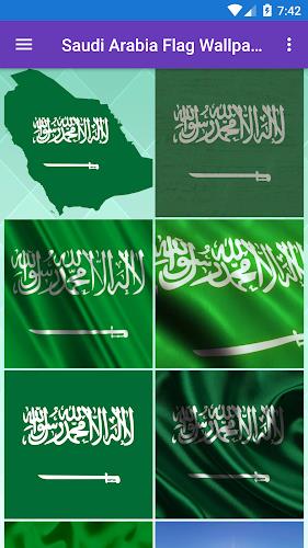 Saudi Arabia Flag Wallpaper: F Screenshot 0