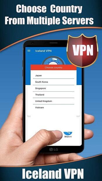 Iceland VPN स्क्रीनशॉट 3